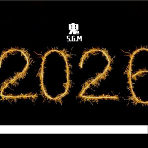 顶（Prod.by Coffee Idol)