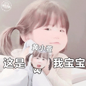 坏情绪