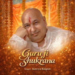 Guruji Shukrana