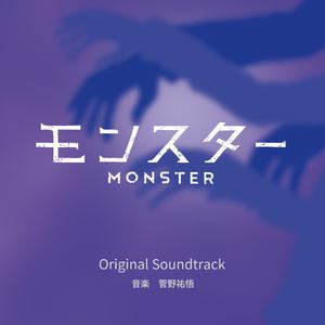 お幸せに～Pf～