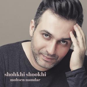 Shookhi Shookhi