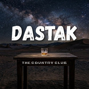 DASTAK