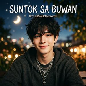 Suntok Sa Buwan