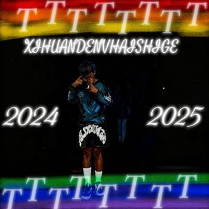 喜欢的女孩是个T