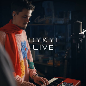 не КРИЧИ (Live)