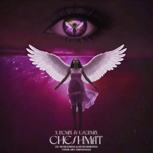 Cheshmaat (feat. UserMix)