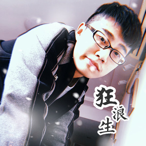 狂浪生（Cover 李宗南）