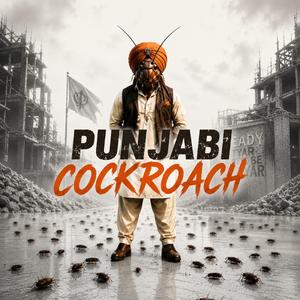 Pujabi Cockroach