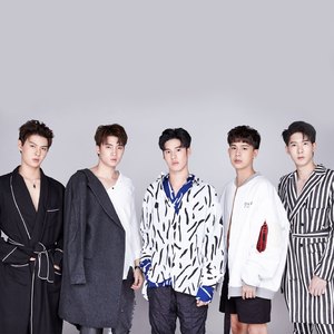 เพิ่งได้รู้