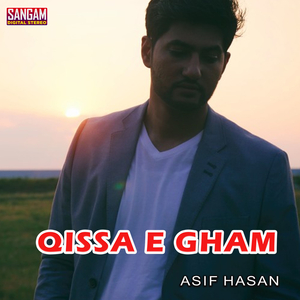 Ye Naaz Ye Andaz Ye Jadu