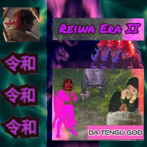 Flambe (Nightcore Edit)