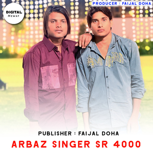 Arbaz Singer SR 4000