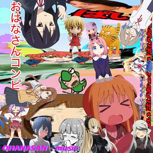 Boring Days #jerseyclub