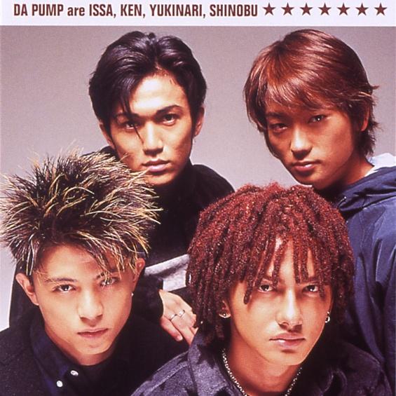 around the world - da pump - 网易云音乐