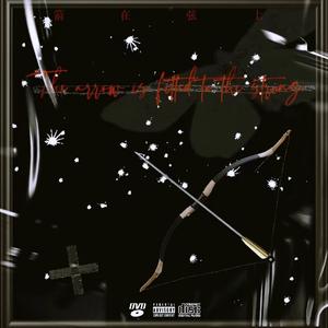 屠杀Everybody Freestyle（Prod by j3lvlYounyer）