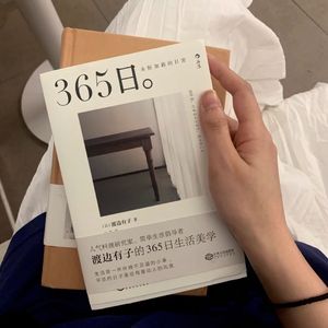 泪桥cover