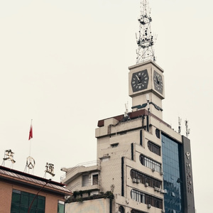 故乡