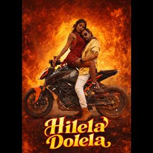 Hilela Dolela