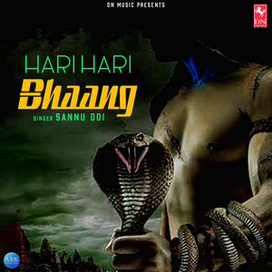Hari Hari Bhaang