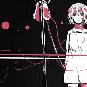 病名は愛だった(病名为爱)（Cover 镜音双子）