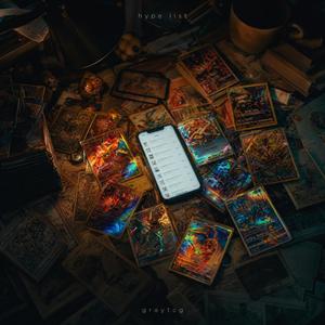 hype list