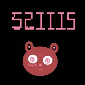 HIGH（prod.Red killer）