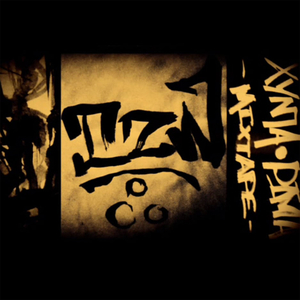 Apo Fthora Se Fthora