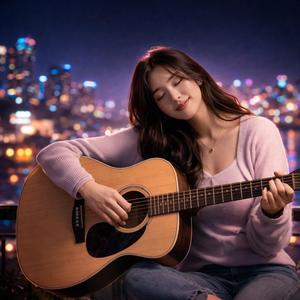 ตกหลุมรัก