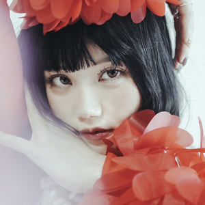 make it fantasy