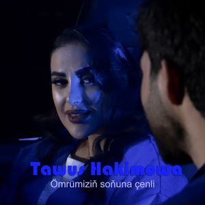 Ömrümiziň soňuna çenli