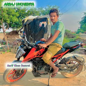 Aarif Khan Damrot