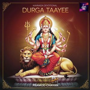 Durga Taayee