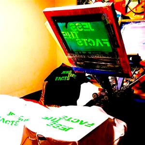 Silk Screen (Instrumental)