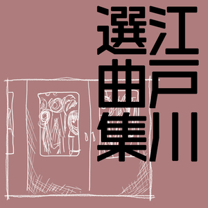 朝、パンを食べる