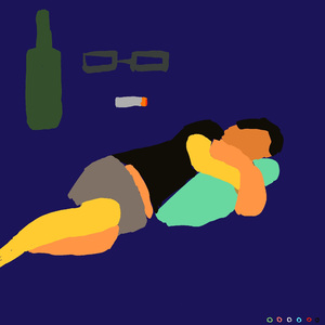 歇,累不