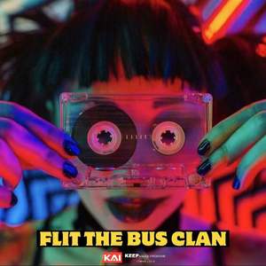 皇冠一刻钟 2022 (欣妹 KAI Edit)