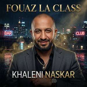 KHALENI NASKAR
