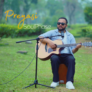 Preyasi