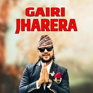 Gairi Jharera
