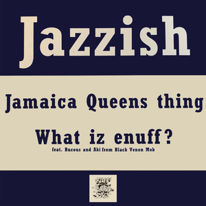 What iz enuff?