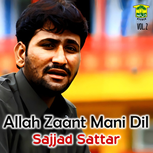 Allah Zaant Mani Dil