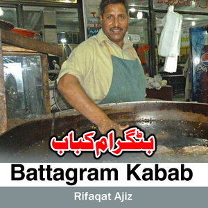 Battagram Kabab