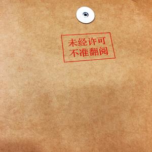 关于郑州的记忆（翻自 B哥）