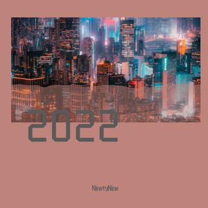 清晨(prod by Lyoung)