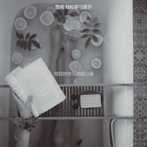 微妙的大学心情