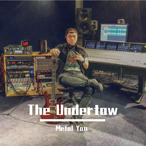 The Undertow