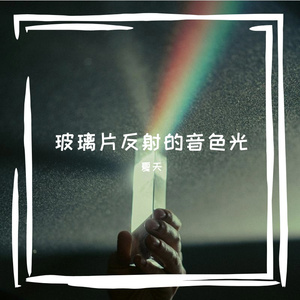 厥蔚频奶沤颇牌