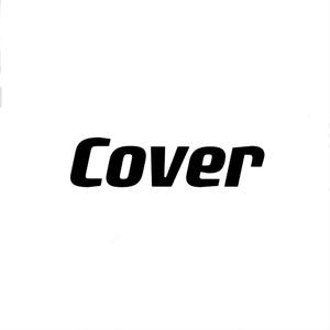 好男人都死哪儿去了