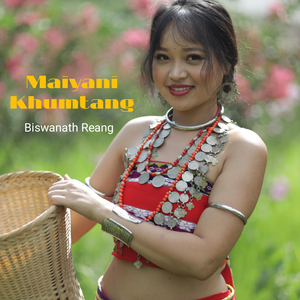 Maiyani Khumtang