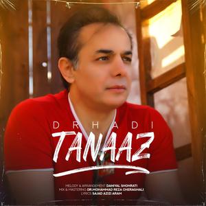 Tannaz